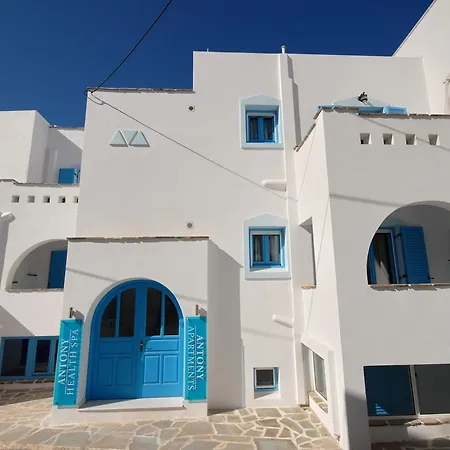 Antony (adults Only) Hotel apartamentowy Naxos City